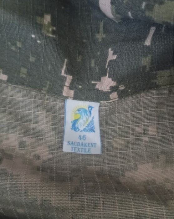 Военная форма НВП