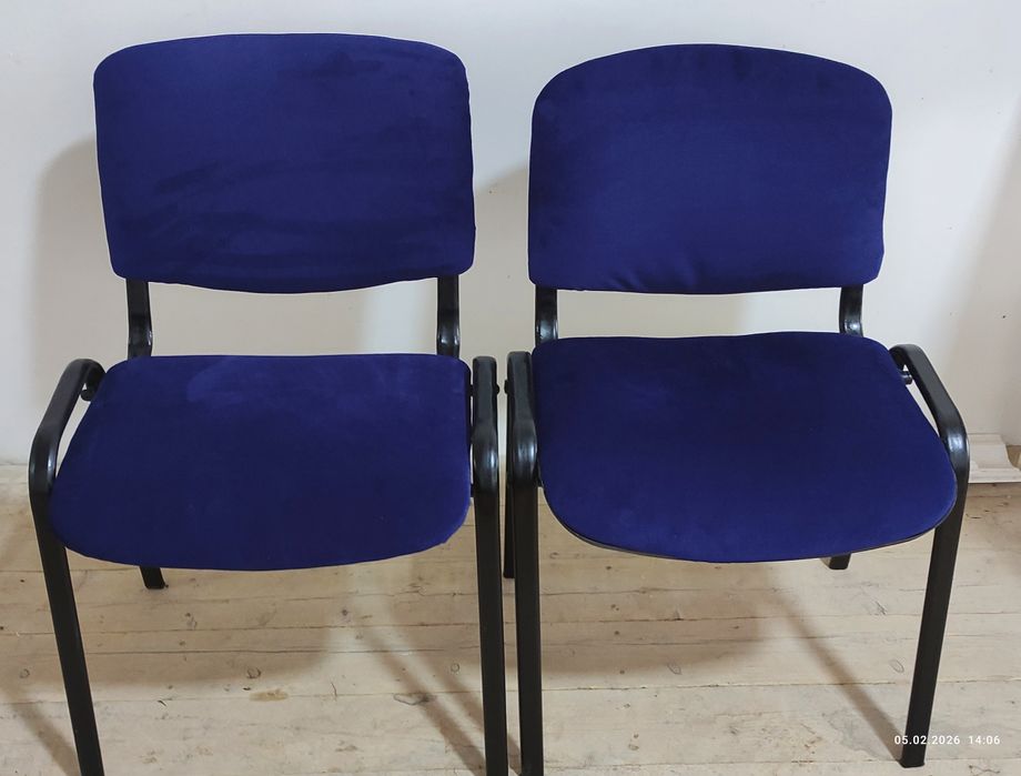 Стулья офисные 2-шт.