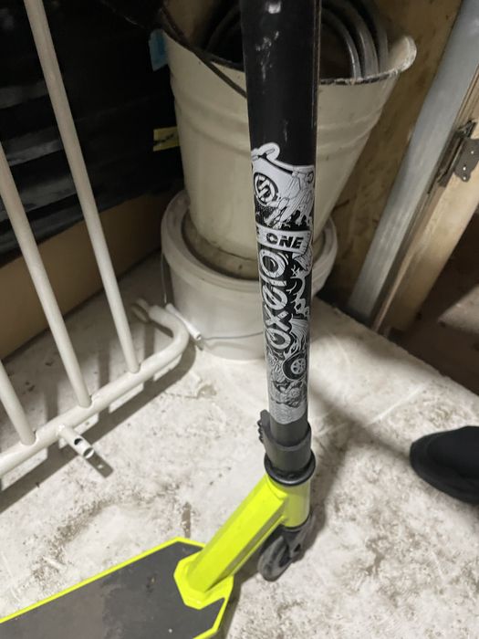 Самокат суперский