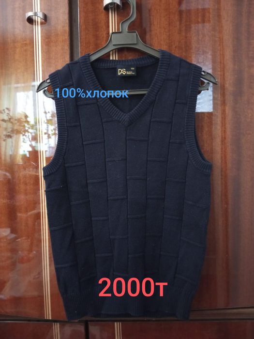 Подростковые вещи для мальчика