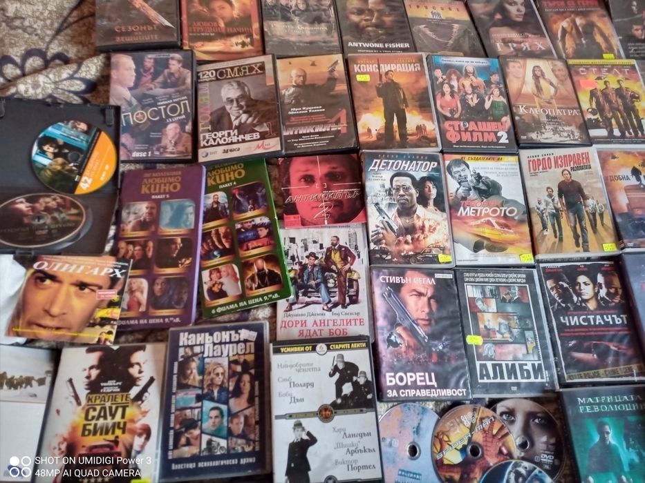 Страхотни филми,на Dvd и Видеокасети