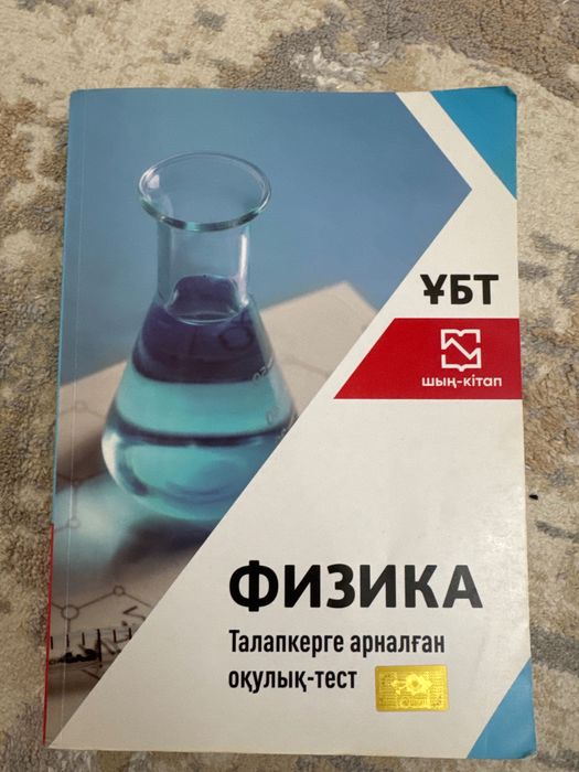 Книга. Продам книги