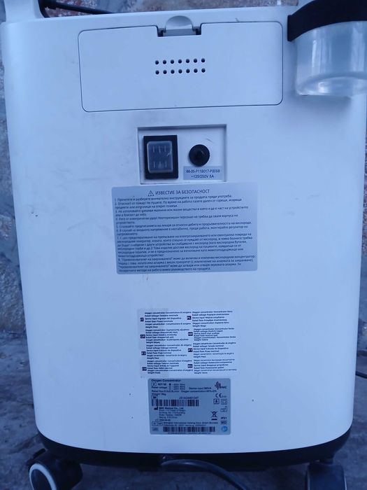 Кислороден концентратор BMC SO1 5А