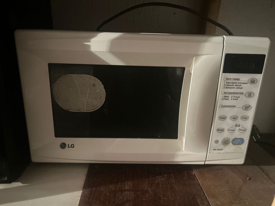 Микроволновка за 12000тг.