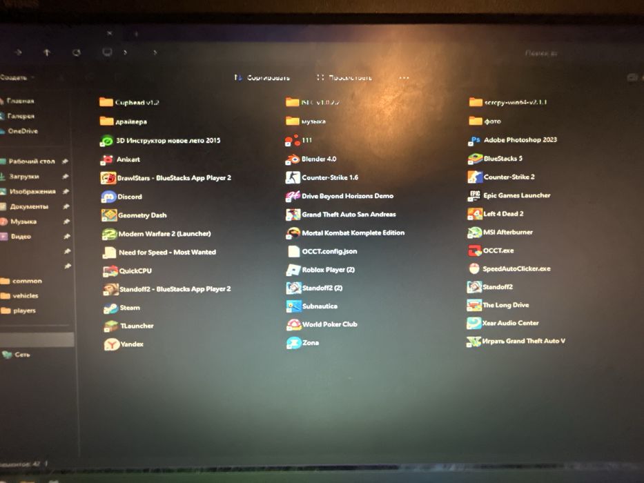 Продам или обменяю Компьютер и Комплектующие