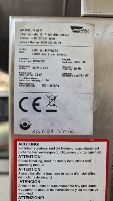 Конвектомат Wiesheu Dibas 2 A6/4