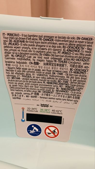 Cadita bebelusi copii OK baby ergonomica onda cu termometru