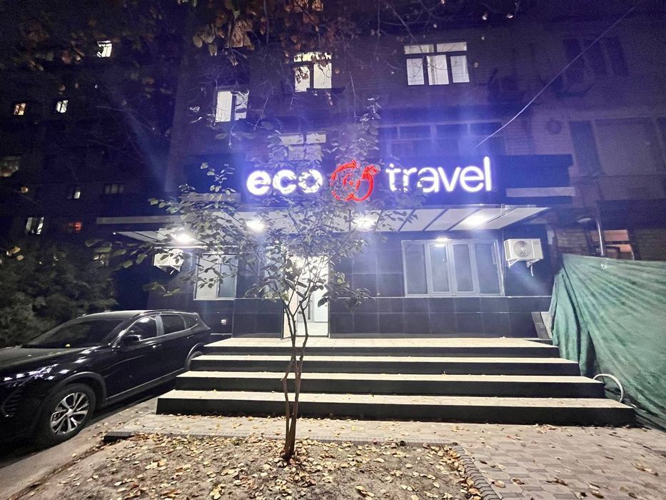 Срочно продаётся офис дуружба хамкорбанк