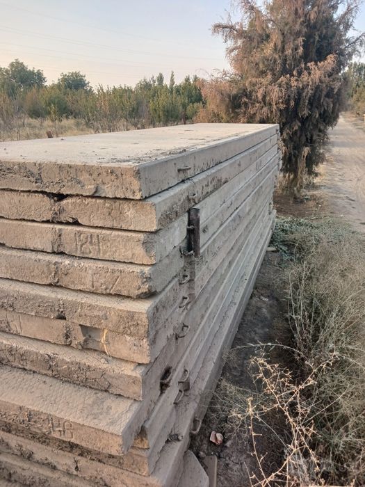 Куприк плита урнатамз