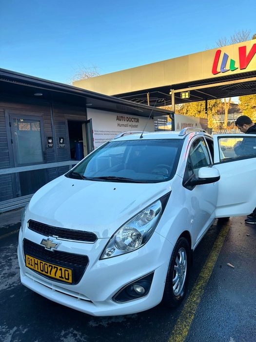 Spark 2020 Full Export