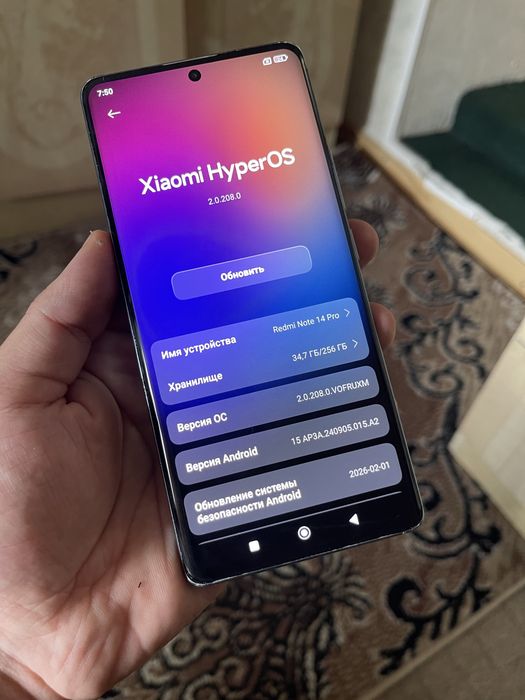 В продаже Redmi Note 14 pro. 256 Gb