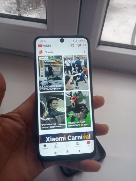 Редми нот 10 с срочно