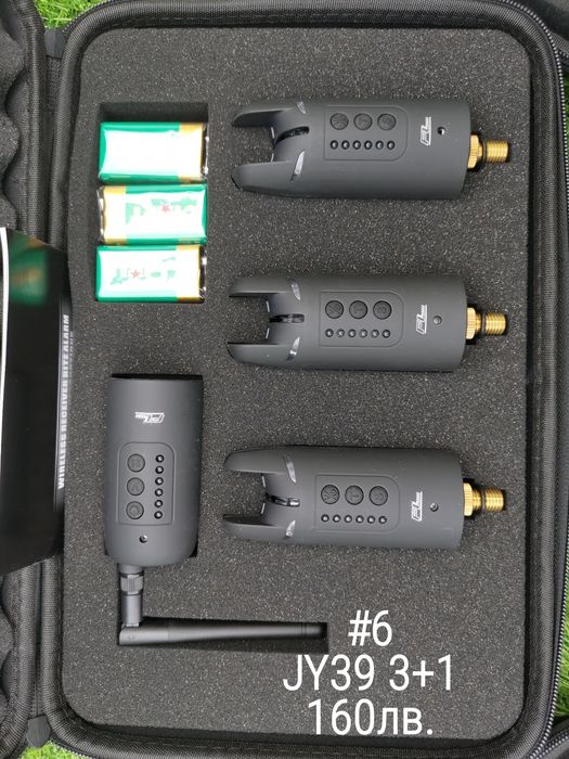 Сигнализатори FL със станция ( майка )