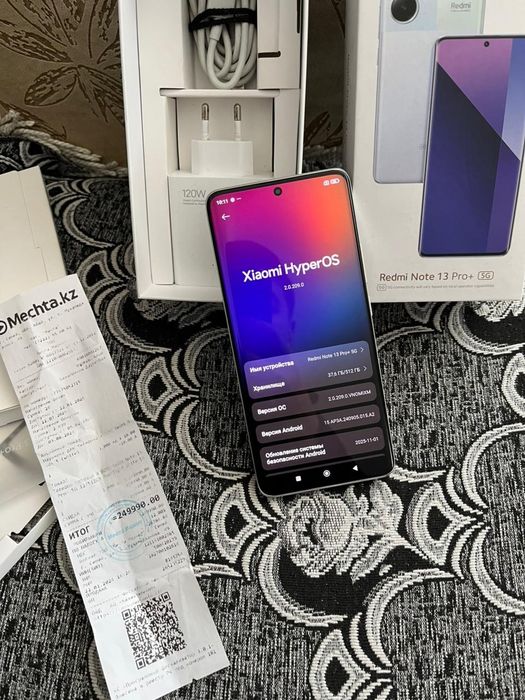 Redmi Note 13 pro plus 5G 12+12/512gb