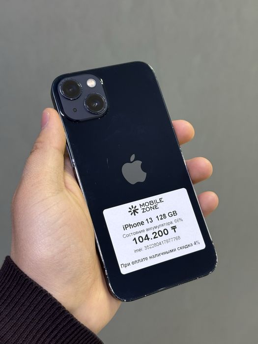 iPhone 13 128 GB | Mobile Zone