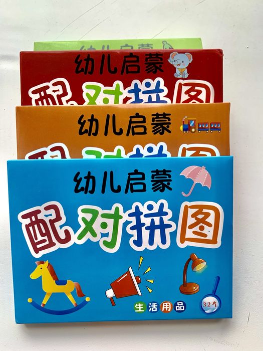 Настольная игра-