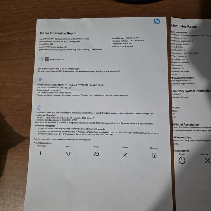Мултифункционално у-во HP DeskJet 4222e All-in-One 60K29B