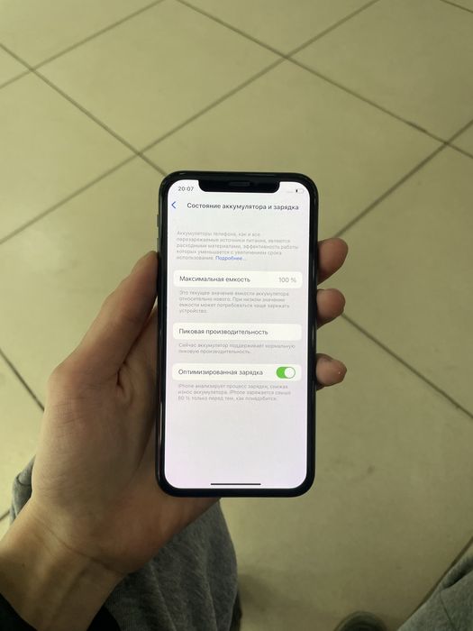 Продам Айфон X 256gb 100%