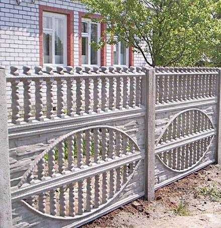 dekorativ beton zabor devor