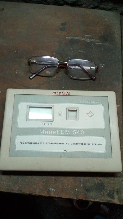 Прибор для измерения гемоглобина