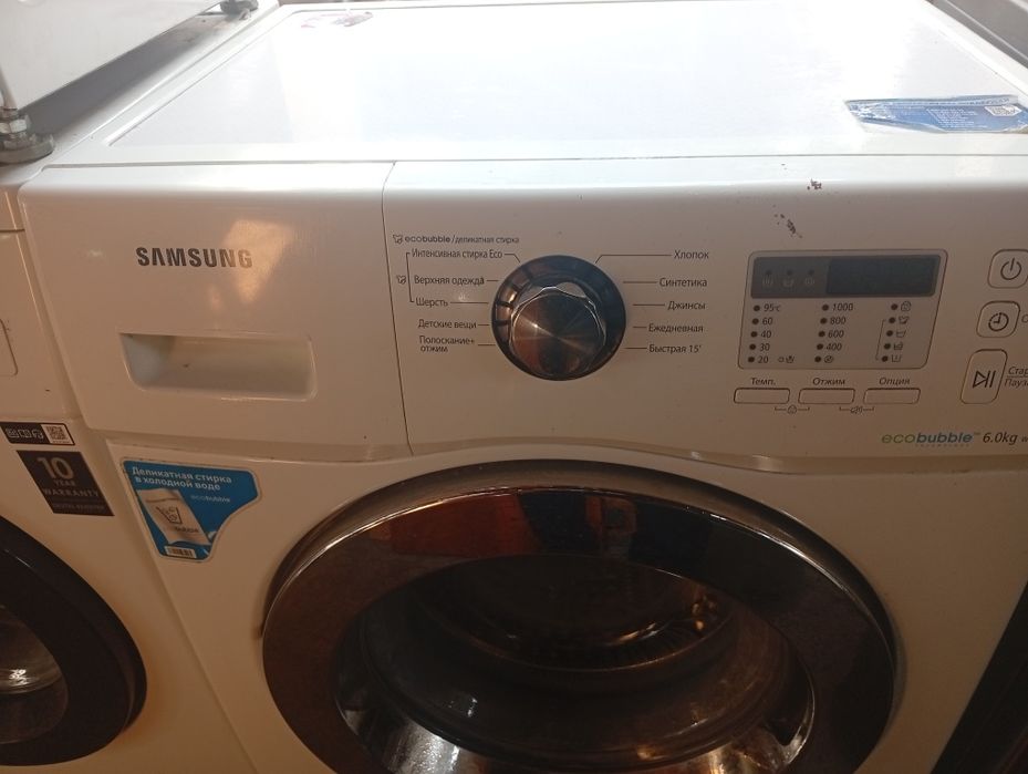 Samsung 6.kg sotiladi