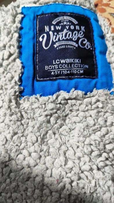 Куртка для мальчика