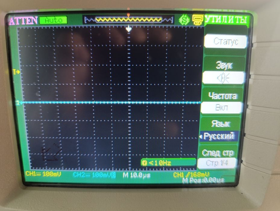 Осциллограф цифровой Atten ADS 1102C