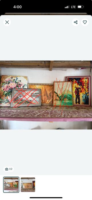 Картины разные не маленькие