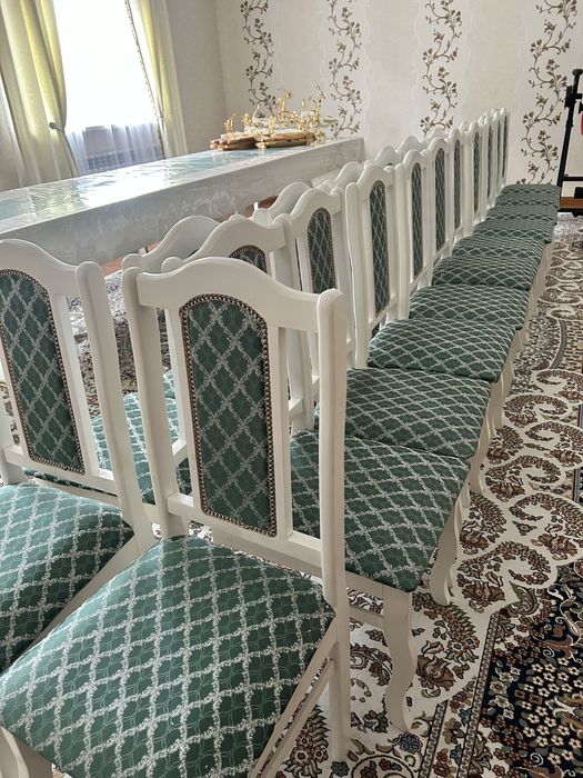 все вместе,СКИДКА