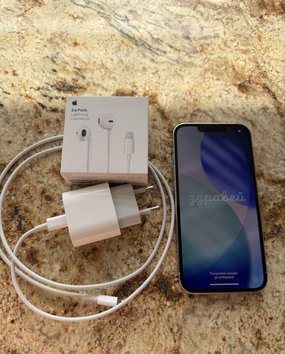 Iphone 13 Pro 128 GB  silver