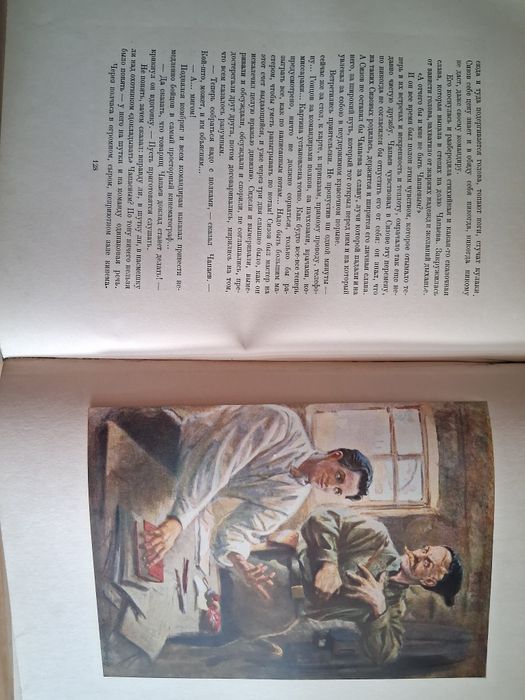 Книги  винтаж.антиквариат