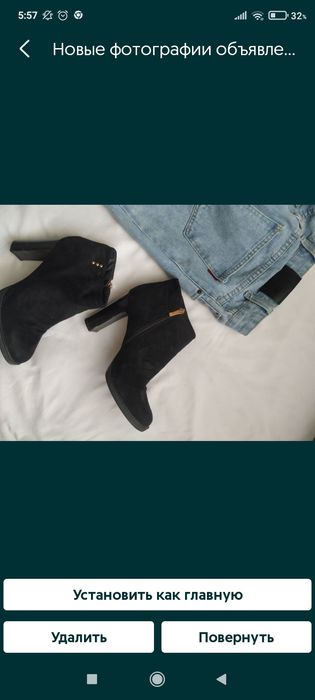 Лоферы,туфли,ботильоны