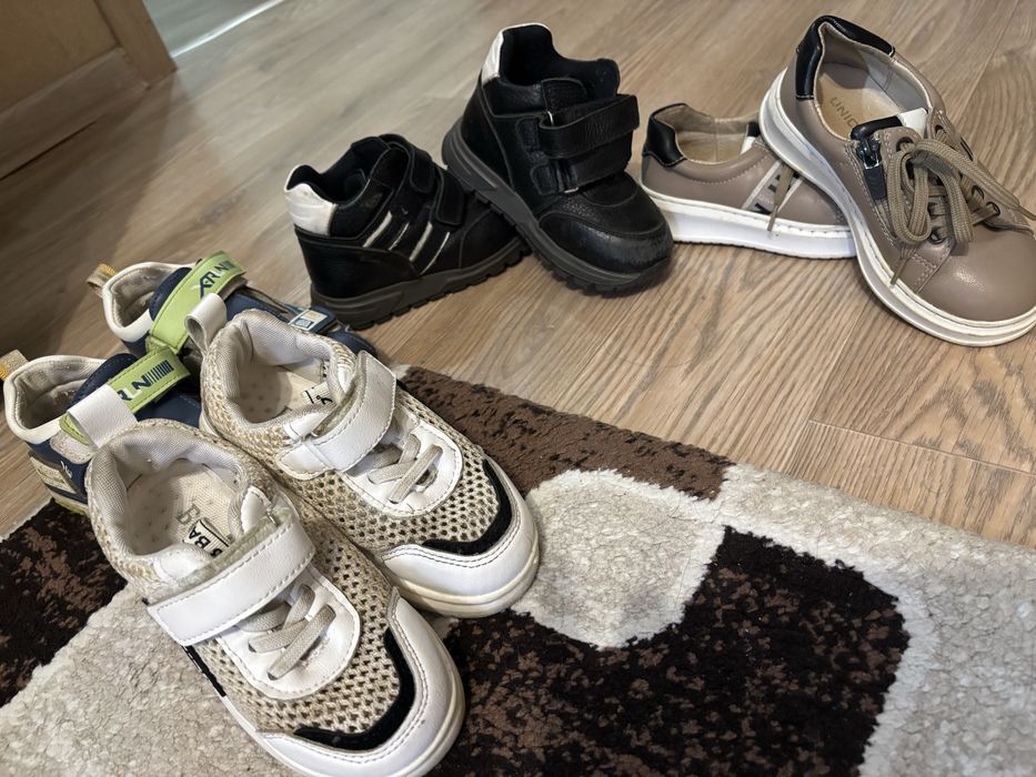 Обувь для мальчика