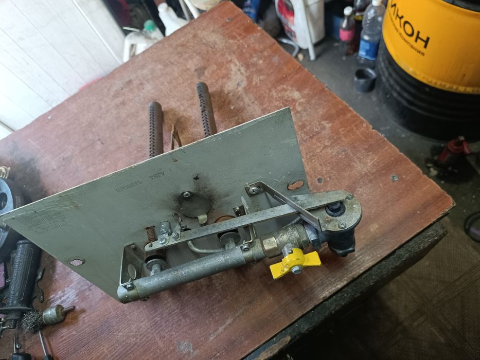 Продам газовую горелку