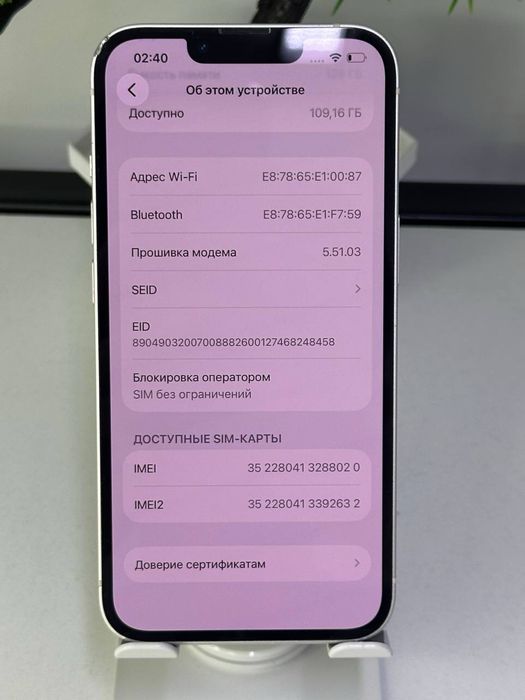 iPhone 13| 128 gb| nano-sim akb 77%| EAC Комплект: БК