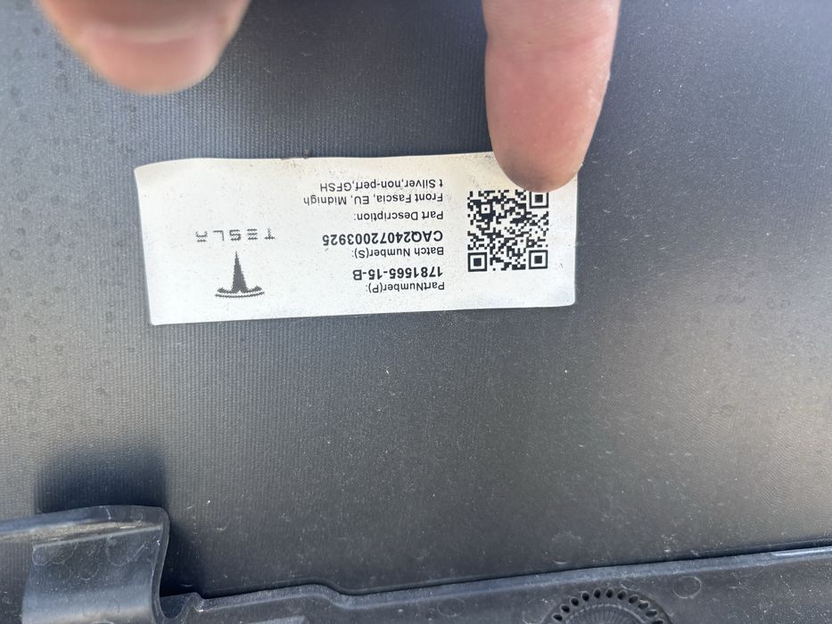 Броня Tesla Model 3