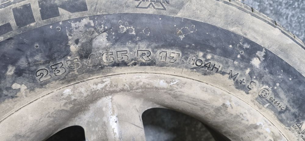 Диск с покрышкой