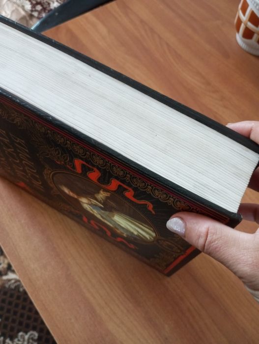 Отдам срочно книгу