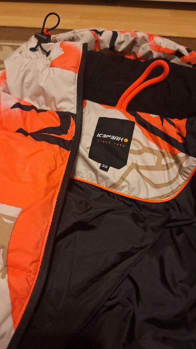 Дамско Зимно Яке ICEPEAK