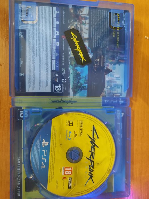 Продам cyberpunk