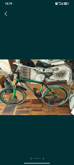 Skillmax velik srochno