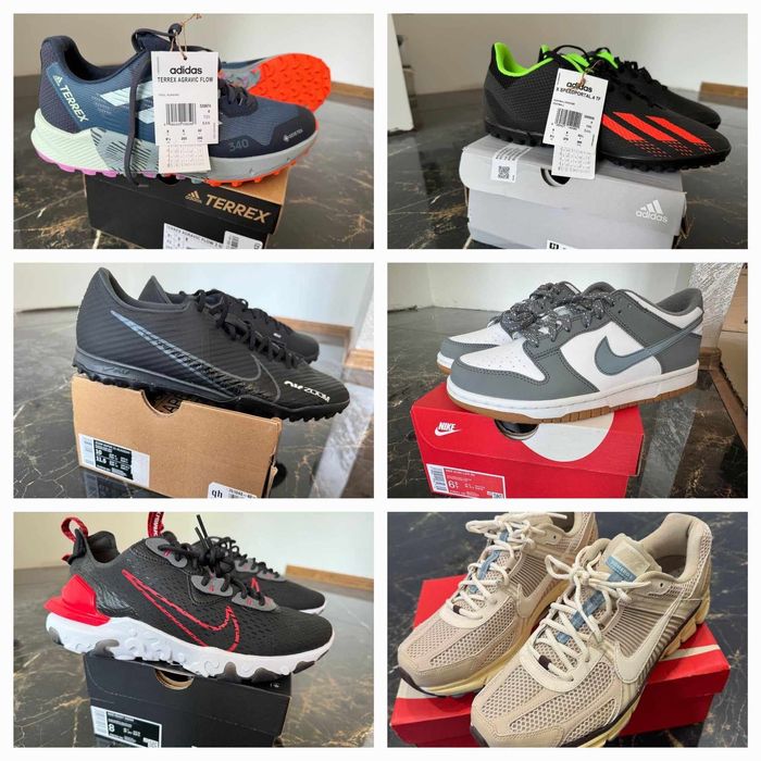 Мъжки маратонки  NIKE и ADIDAS