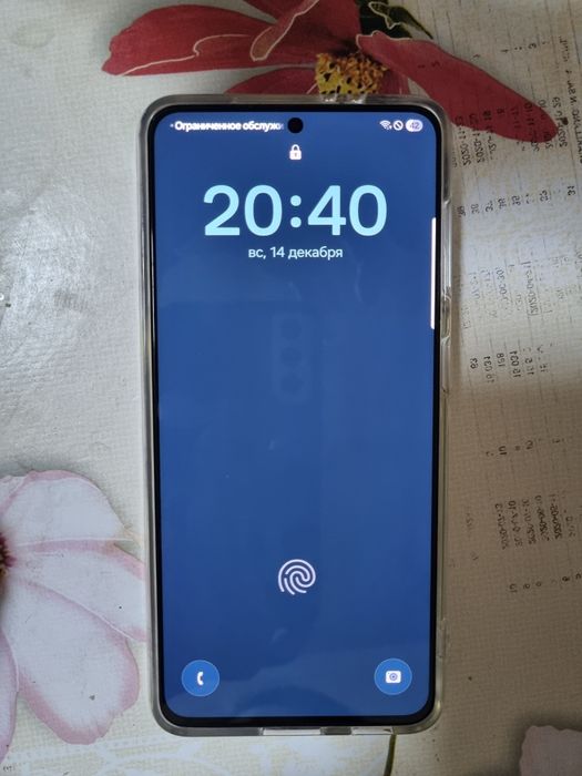 Samsung Galaxy s21 5G