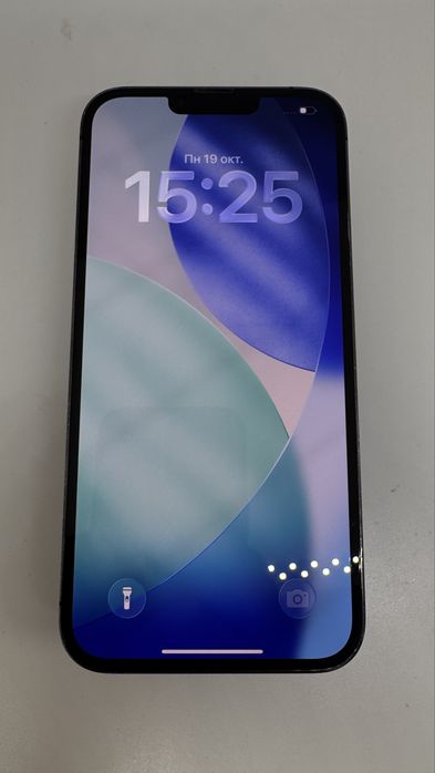 Iphone 13 Pro Max 128gb | 43208 | Pintelkz Munaily