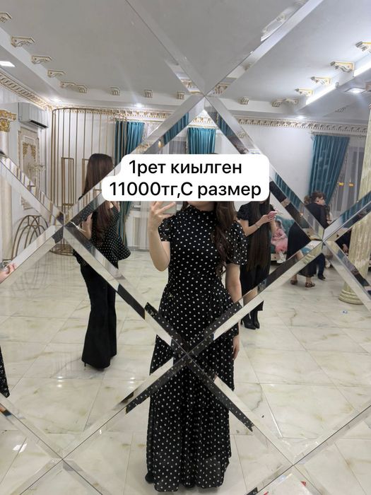 Платье сатылады ,С