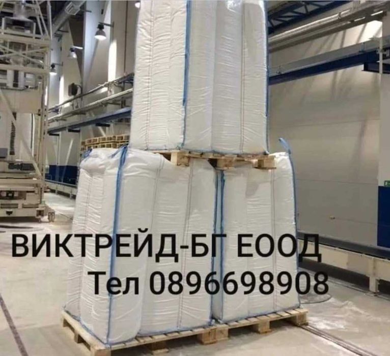 Нови Биг Бегове чували за царевица,жито,ечемик,и други