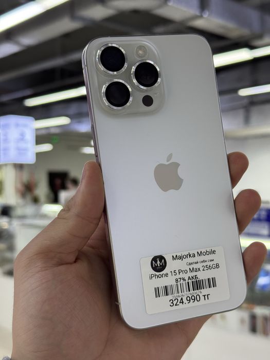 Iphone 15 Pro Max 256 Айфон 15 Про Макс 256