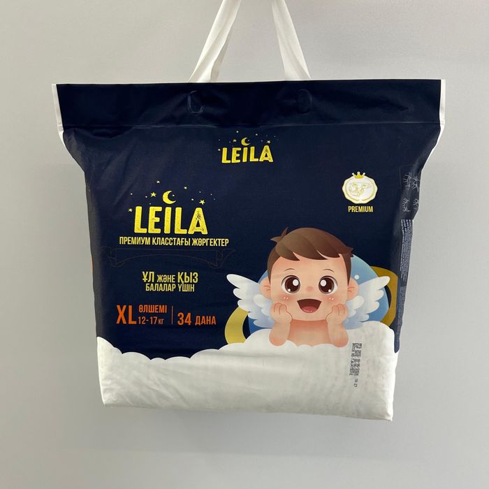 Leila Подгузник Лейла подгузник