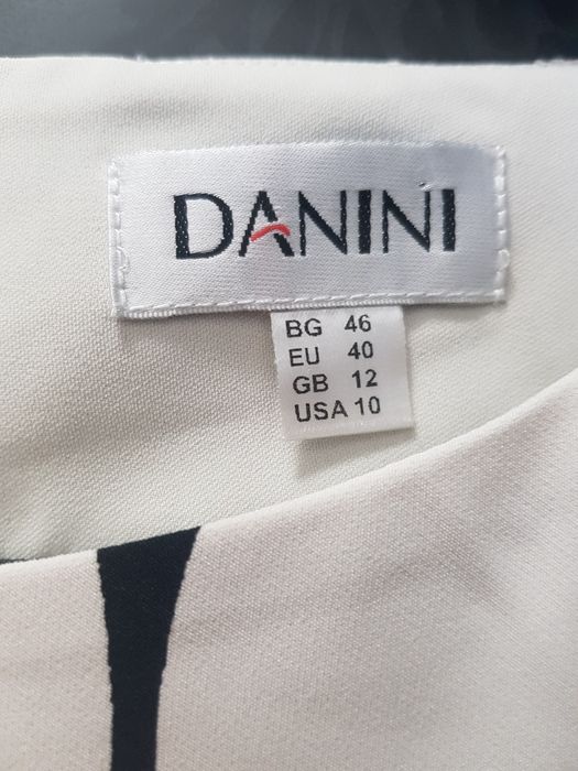 Спортно-елегантна рокля ДАНИНИ, 46BG