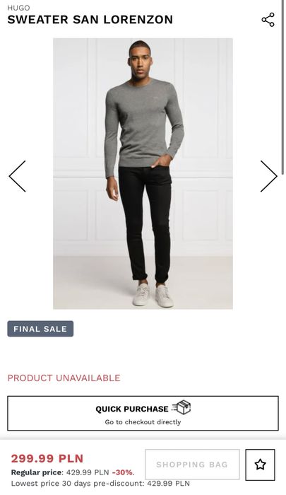 Hugo Boss  2 бр. Мъжки Блузи/Пуловери / L / Оригинал